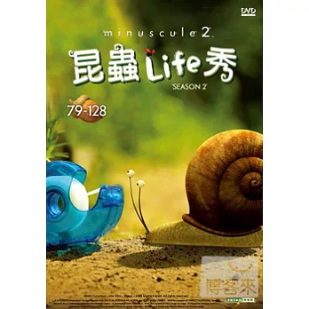 昆蟲Life秀 第2季(79-128話) 3DVD