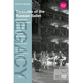 俄羅斯芭蕾的瑰寶/列寧格勒基洛夫芭蕾舞團、波修瓦芭蕾舞團 DVD