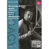 布列頓指揮布列頓、莫札特作品 / 布列頓(指揮)英國室內樂團 DVD
