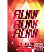 FTISLAND / FTISLAND Summer Tour 2012 ~RUN!RUN!RUN!~ @SAITAMA SUPER ARENA (日本進口初回限定版, DVD)