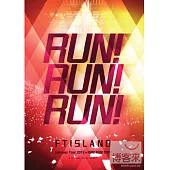 FTISLAND / SUMMER TOUR 2012 + RUN! RUN! RUN!@SAITAMA SUPER ARENA 2012日本夏季巡迴演唱會DVD (日本原裝進口版)