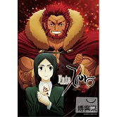 Fate/Zero (命運/零話)2 DVD