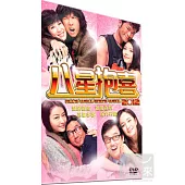 八星抱喜 DVD