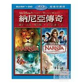 納尼亞傳奇 1+2 (藍光BD+DVD限定版)