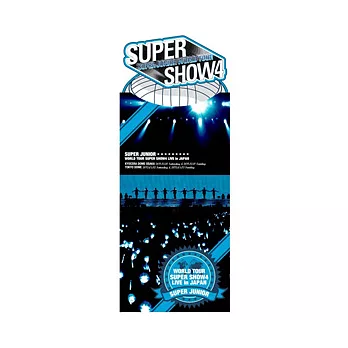 SUPER JUNIOR / SUPER JUNIOR WORLD TOUR SUPER SHOW4 LIVE in JAPAN (日本進口初回限定版, 5DVD)