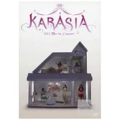 KARA / KARA 1ST JAPAN TOUR 2012 KARASIA (日本進口初回限定版, 2DVD)