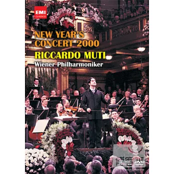2000年維也納新年音樂會 慕提指揮 DVD
