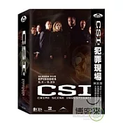 CSI犯罪現場 第五季 DVD