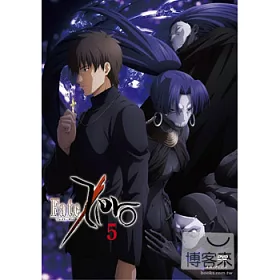 博客來 Fate Zero 命運 零話 5 Dvd