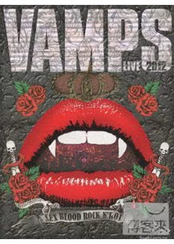 VAMPS / VAMPS LIVE 2012 (日本進口初回限定版, 藍光BD)