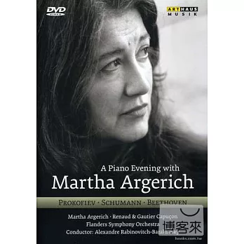 阿格麗希2005年拉霍克翁德宏音樂節現場 DVD