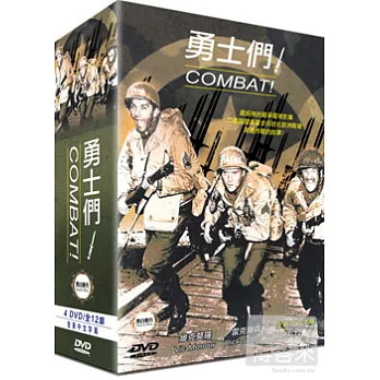 勇士們 COMBAT! 精裝版(4碟12集) DVD