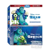 怪獸大學+怪獸電力公司 3D+2D 合集 (5藍光BD)