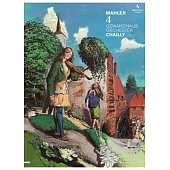 馬勒：第四號交響曲 / 克麗絲汀娜.蘭夏瑪(女高音)、里卡多.夏伊(指揮)萊比錫布商大廈管弦樂團DVD