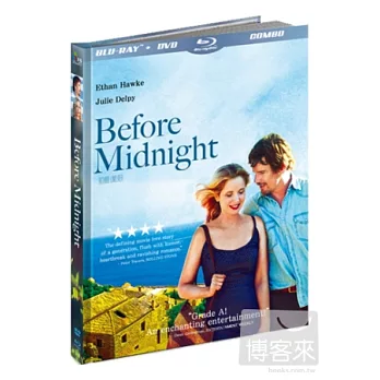 愛在午夜希臘時 (藍光BD+DVD)