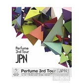 Perfume / Perfume 3rd Tour「JPN」 日本進口版 (藍光BD)