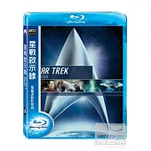星艦迷航記10:星戰啟示錄 (藍光BD)