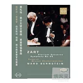 莫札特-第廿五號交響曲 DVD