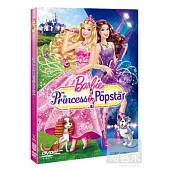 芭比明星公主 DVD