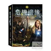 危機邊緣第2季 DVD