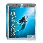 小美人魚 3D+2D (2藍光BD)