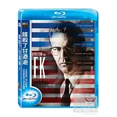 誰殺了甘迺迪 (藍光BD)