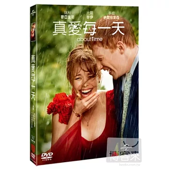 真愛每一天 DVD