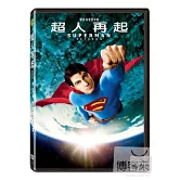 超人再起 DVD