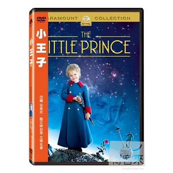 小王子 DVD