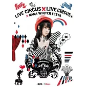水樹奈奈 / NANA MIZUKI LIVE CIRCUS × CIRCUS + × WINTER FESTA (日本進口初回限定版, 7DVD)