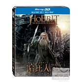 哈比人:荒谷惡龍 3D+2D限量鐵盒版 (4藍光BD)