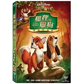 狐狸與獵狗典藏特別版 DVD
