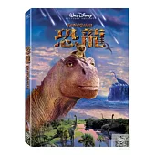 恐龍 DVD
