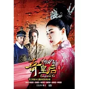 奇皇后 (全套,13碟) DVD