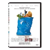 你在浪費食物嗎? DVD