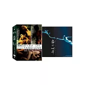 雲翔 - 愛懸命 三部曲 DVD + 安非他命CD