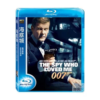 海底城(007系列) (藍光BD)