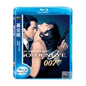 黃金眼(007系列) (藍光BD)