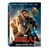 鋼鐵人 3 DVD