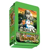 哆啦A夢–新大雄的大魔境 DVD