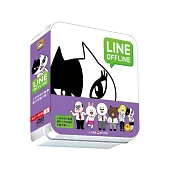 LINE OFF LINE 3 DVD
