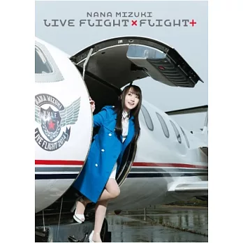水樹奈奈 / NANA MIZUKI LIVE FLIGHT×FLIGHT+〈6DVD〉