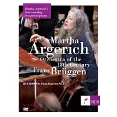 鋼琴女皇阿格麗希生涯首度演奏古鋼琴~布魯根指揮十八世紀管弦樂團協奏 / 阿格麗希,布魯根 DVD