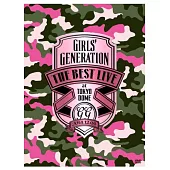 少女時代 / GIRLS’ GENERATION THE BEST LIVE at TOKYO DOME (DVD+DVD)