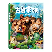 古魯家族 DVD