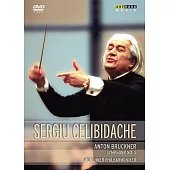 布魯克納：第5號交響曲(1985年慕尼黑現場) / 傑利畢達克(指揮)慕尼黑愛樂管弦樂團 DVD