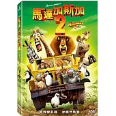 馬達加斯加 2 DVD