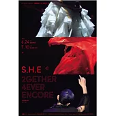 S.H.E / 2gether 4ever Encore演唱會影音館 精裝限量版 DVD