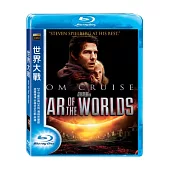 世界大戰 (藍光BD)