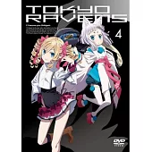 東京闇鴉 VOL.4 DVD